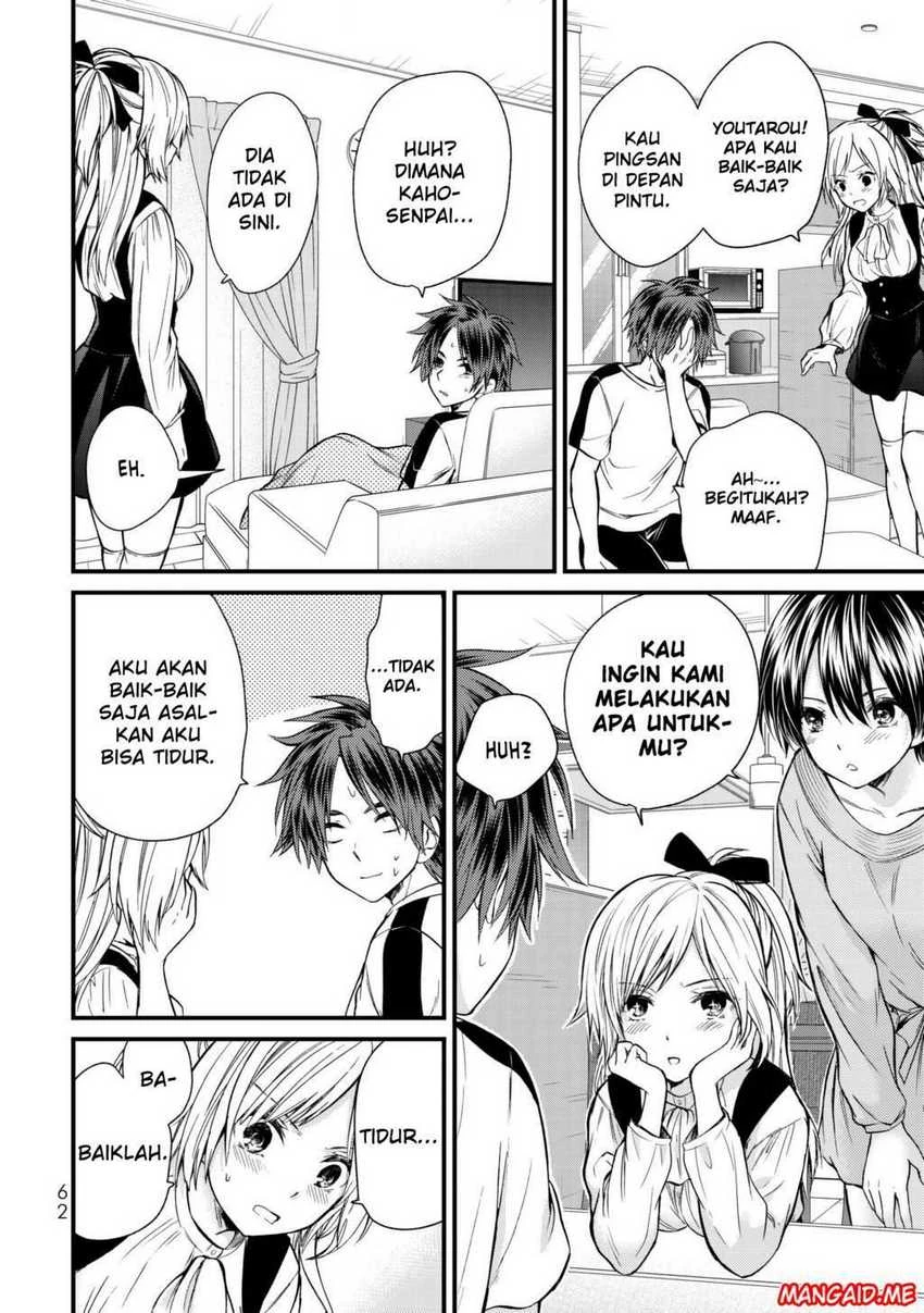 Halaman 6 — Ojousama no Shimobe Chapter 13