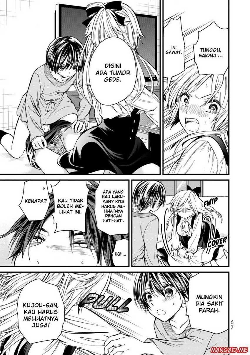 Halaman 10 — Ojousama no Shimobe Chapter 13