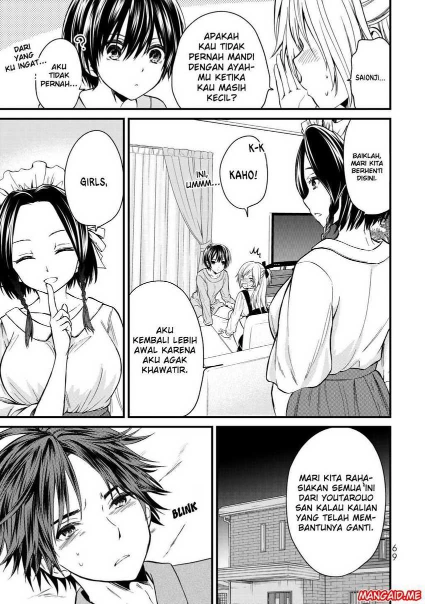 Halaman 12 — Ojousama no Shimobe Chapter 13