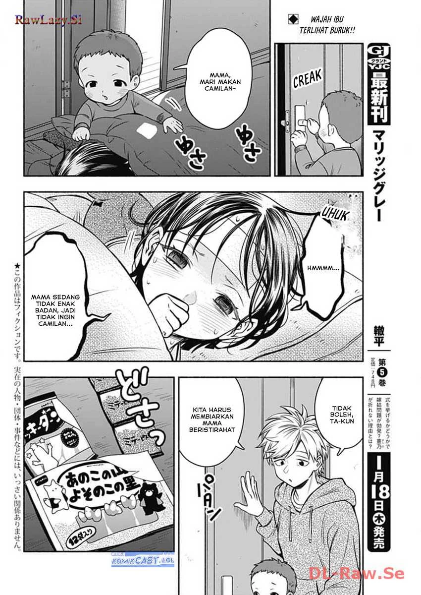 Halaman 3 — Marriage Gray Chapter 72