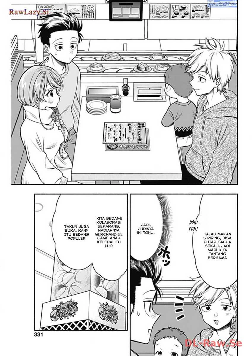 Halaman 4 — Marriage Gray Chapter 72