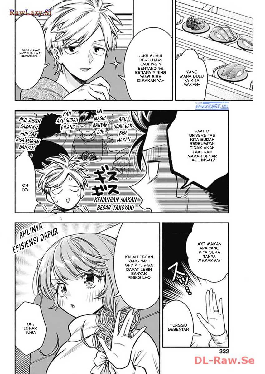 Halaman 5 — Marriage Gray Chapter 72