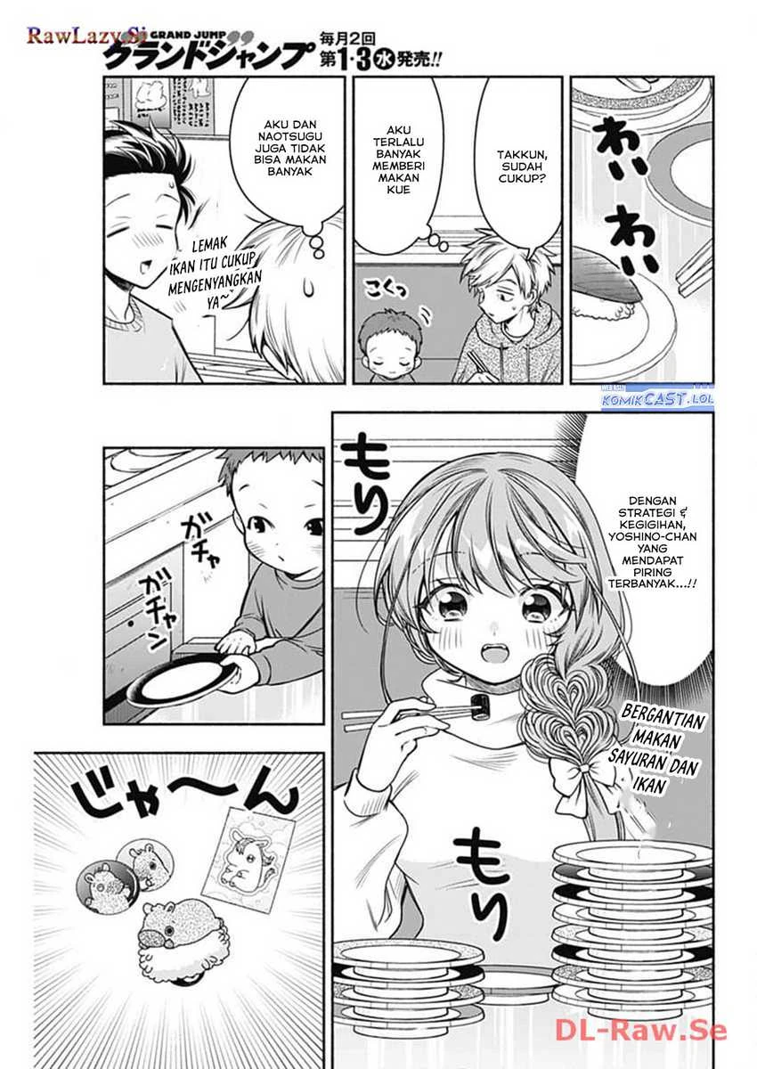 Halaman 6 — Marriage Gray Chapter 72