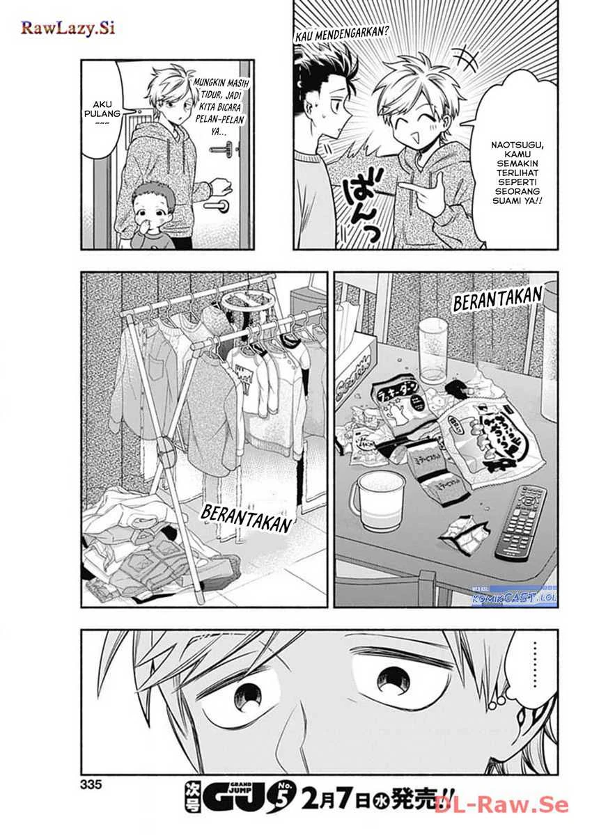 Halaman 8 — Marriage Gray Chapter 72