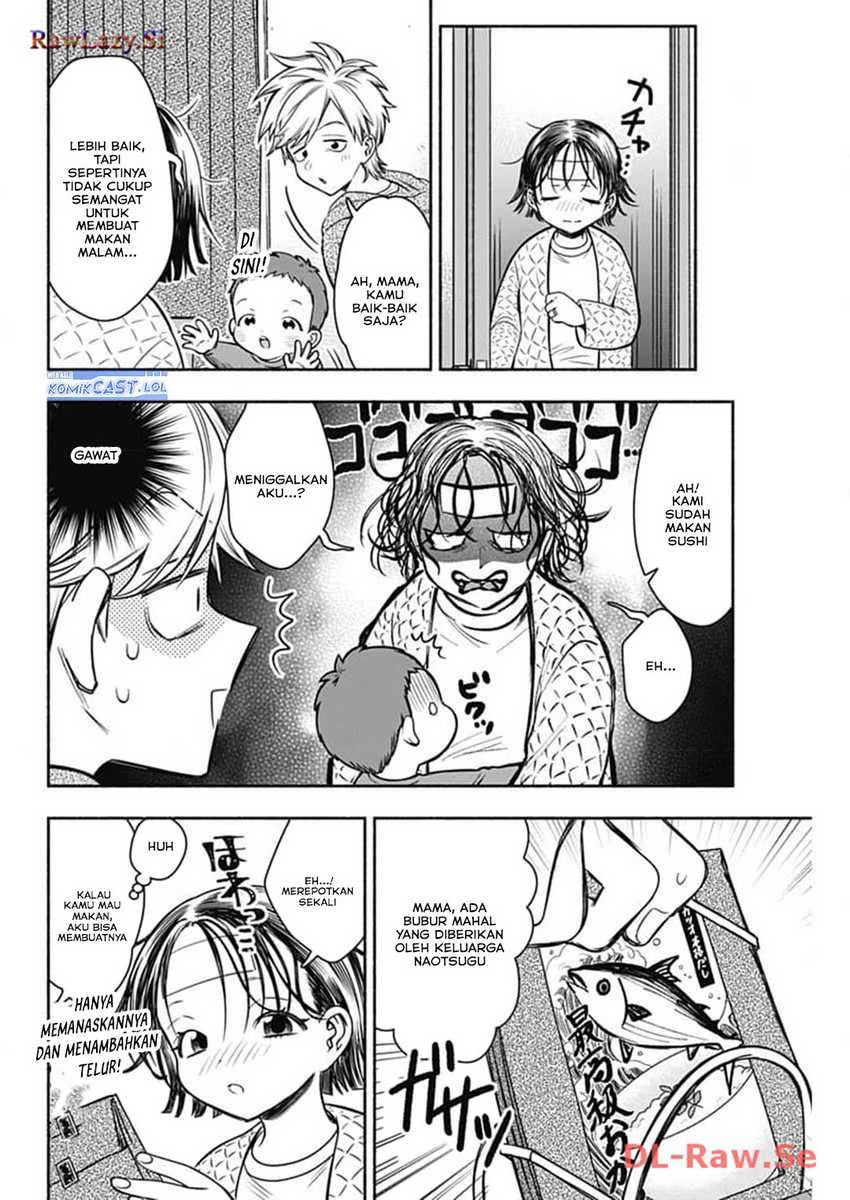 Halaman 9 — Marriage Gray Chapter 72