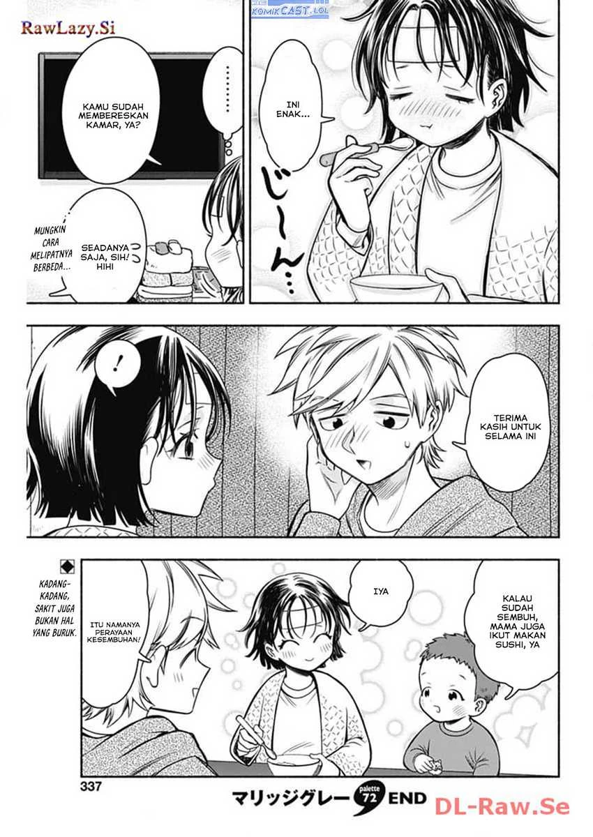 Halaman 10 — Marriage Gray Chapter 72