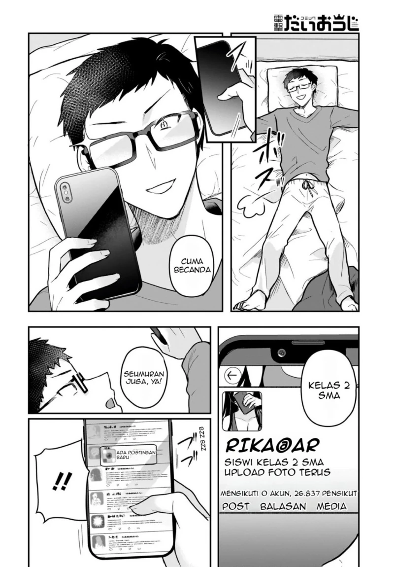 Halaman 5 — Gariben-kun to Uraaka-san: Sanzan Osewa ni Natteiru Ero-kei Uraaka Joshi no Shoutai ga Class no Idol Datta Ken Chapter 1