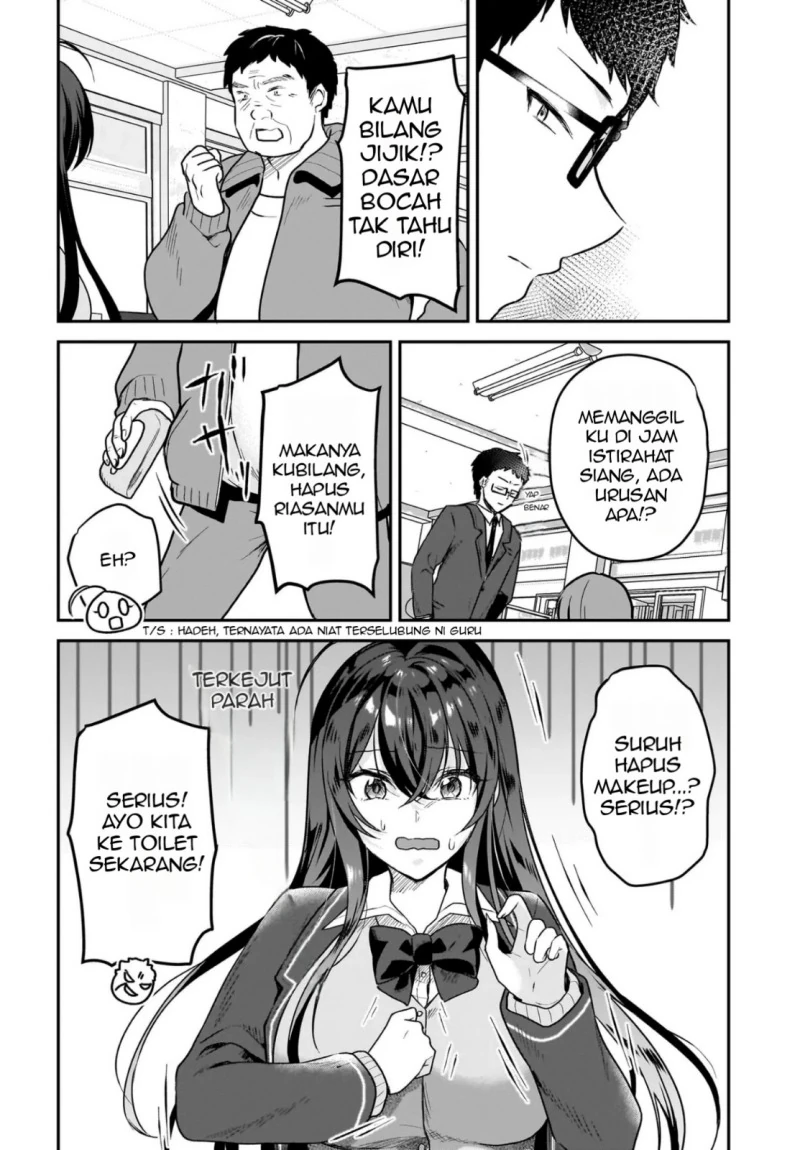 Halaman 15 — Gariben-kun to Uraaka-san: Sanzan Osewa ni Natteiru Ero-kei Uraaka Joshi no Shoutai ga Class no Idol Datta Ken Chapter 1