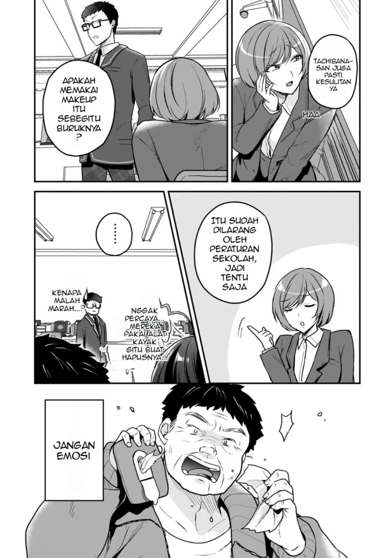 Halaman 16 — Gariben-kun to Uraaka-san: Sanzan Osewa ni Natteiru Ero-kei Uraaka Joshi no Shoutai ga Class no Idol Datta Ken Chapter 1