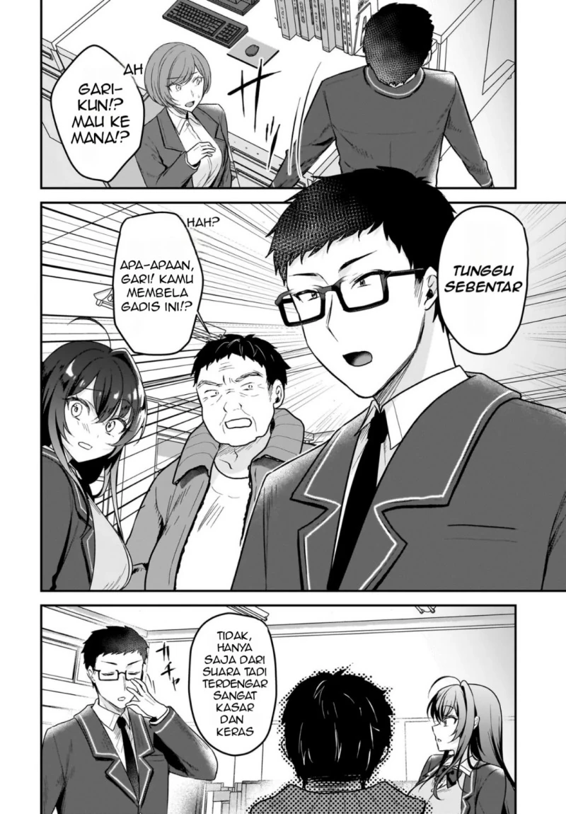 Halaman 17 — Gariben-kun to Uraaka-san: Sanzan Osewa ni Natteiru Ero-kei Uraaka Joshi no Shoutai ga Class no Idol Datta Ken Chapter 1