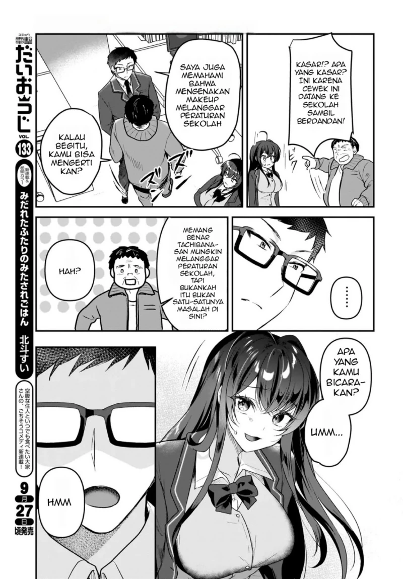 Halaman 18 — Gariben-kun to Uraaka-san: Sanzan Osewa ni Natteiru Ero-kei Uraaka Joshi no Shoutai ga Class no Idol Datta Ken Chapter 1