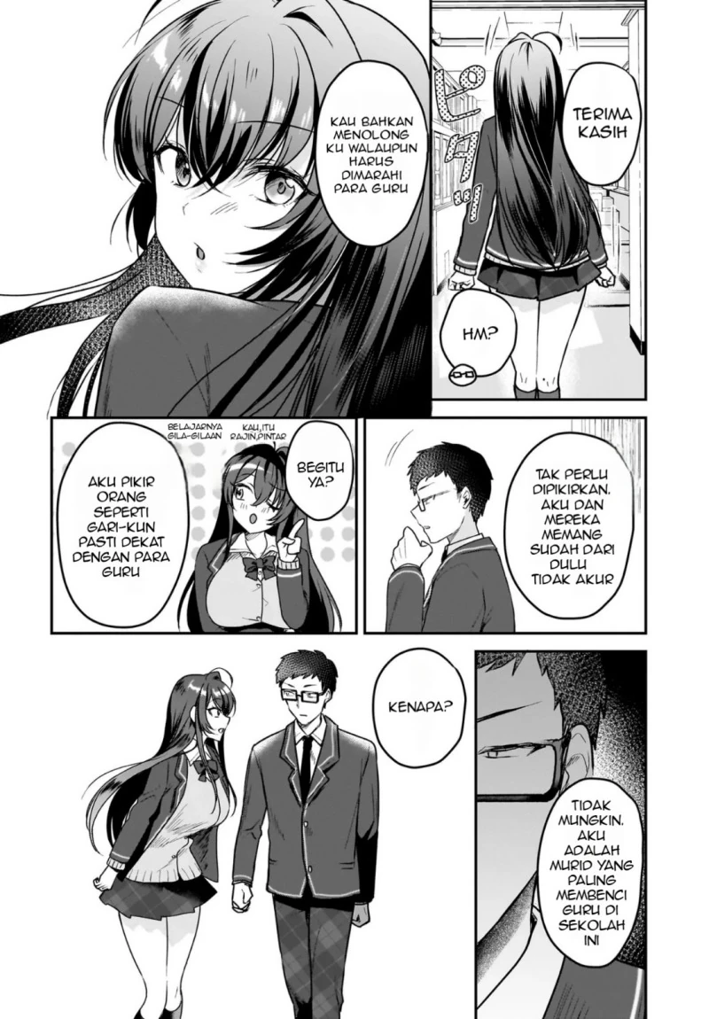 Halaman 23 — Gariben-kun to Uraaka-san: Sanzan Osewa ni Natteiru Ero-kei Uraaka Joshi no Shoutai ga Class no Idol Datta Ken Chapter 1