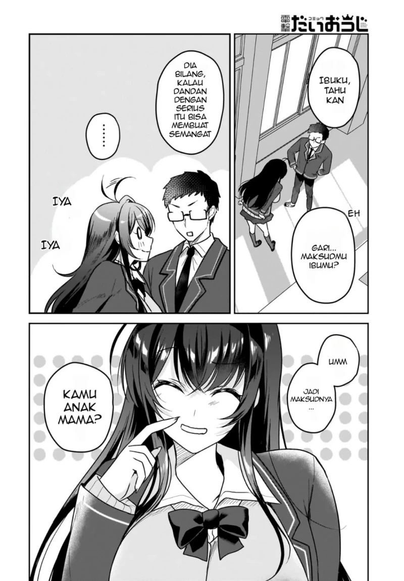 Halaman 25 — Gariben-kun to Uraaka-san: Sanzan Osewa ni Natteiru Ero-kei Uraaka Joshi no Shoutai ga Class no Idol Datta Ken Chapter 1