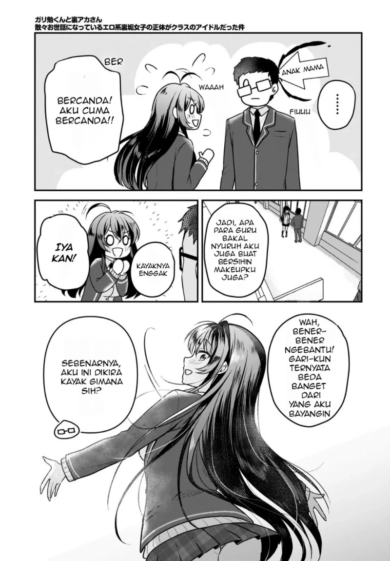 Halaman 26 — Gariben-kun to Uraaka-san: Sanzan Osewa ni Natteiru Ero-kei Uraaka Joshi no Shoutai ga Class no Idol Datta Ken Chapter 1
