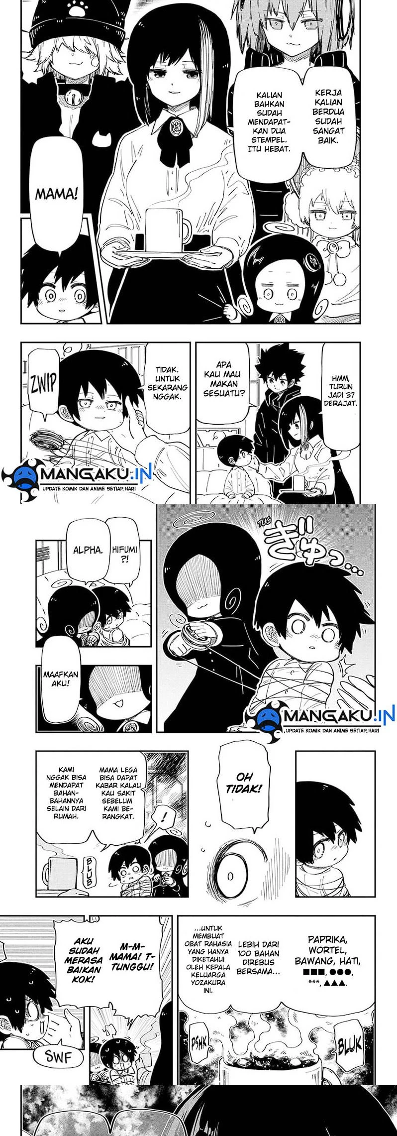 Halaman 7 — Yozakura-san Chi no Daisakusen Chapter 185