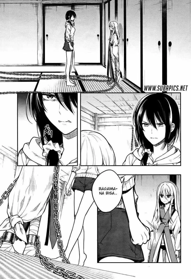 Halaman 4 — Kono Shima ni wa Midara de Jaaku na Mono ga Sumu Chapter 27