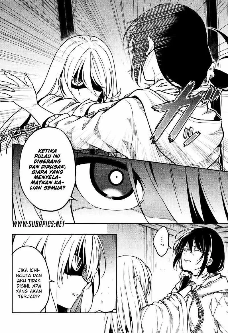 Halaman 7 — Kono Shima ni wa Midara de Jaaku na Mono ga Sumu Chapter 27