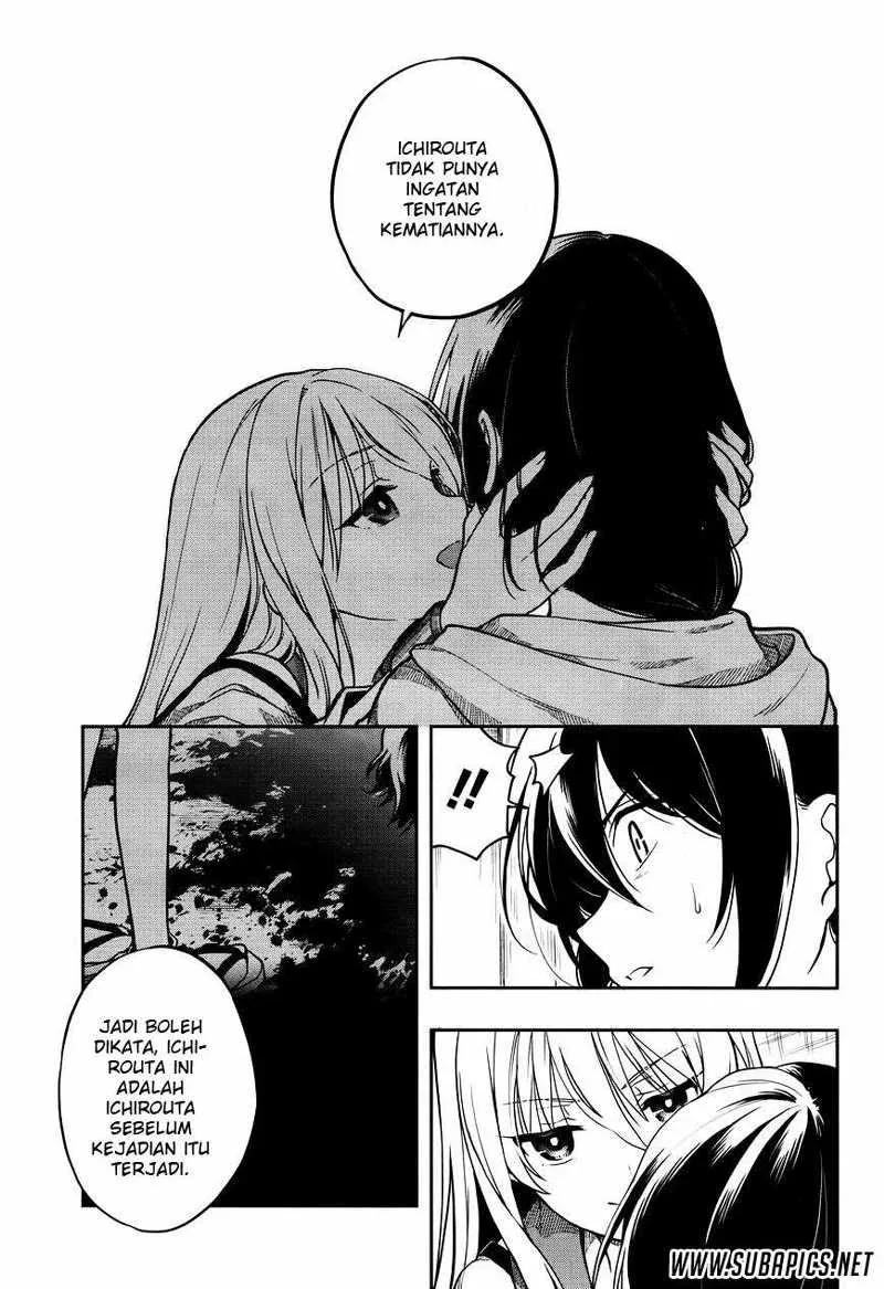 Halaman 10 — Kono Shima ni wa Midara de Jaaku na Mono ga Sumu Chapter 27
