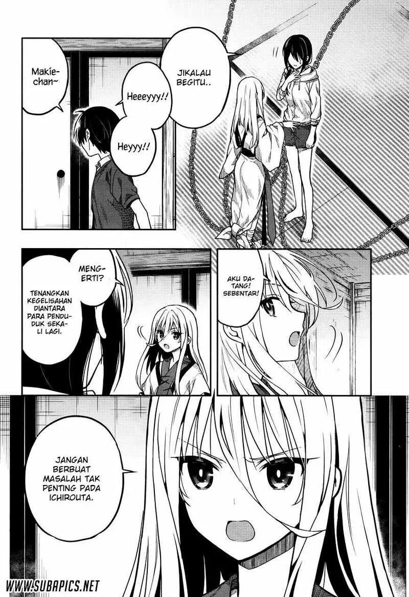 Halaman 11 — Kono Shima ni wa Midara de Jaaku na Mono ga Sumu Chapter 27