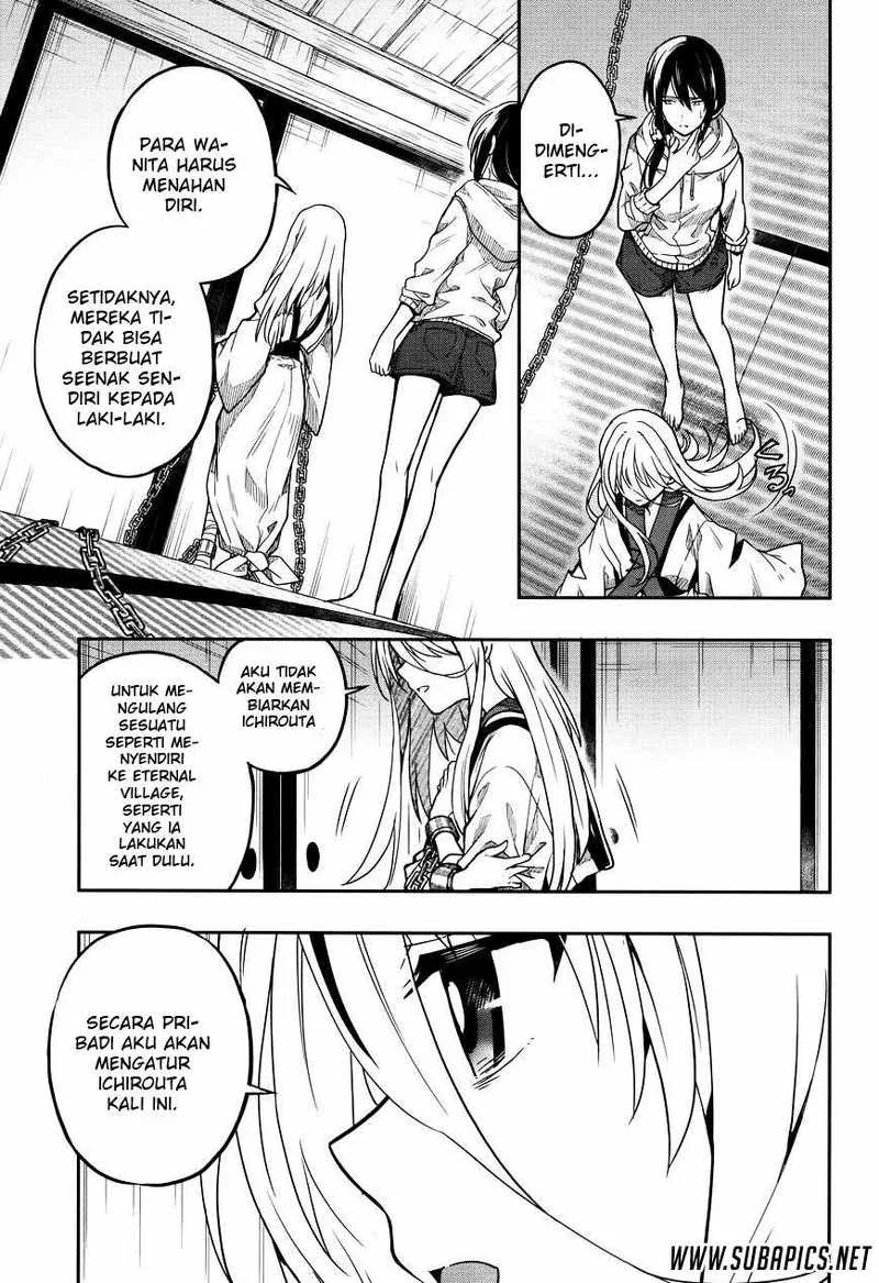 Halaman 12 — Kono Shima ni wa Midara de Jaaku na Mono ga Sumu Chapter 27
