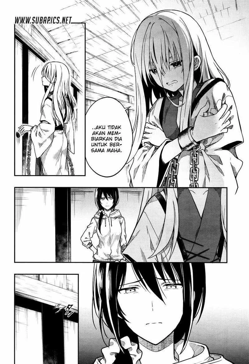 Halaman 13 — Kono Shima ni wa Midara de Jaaku na Mono ga Sumu Chapter 27