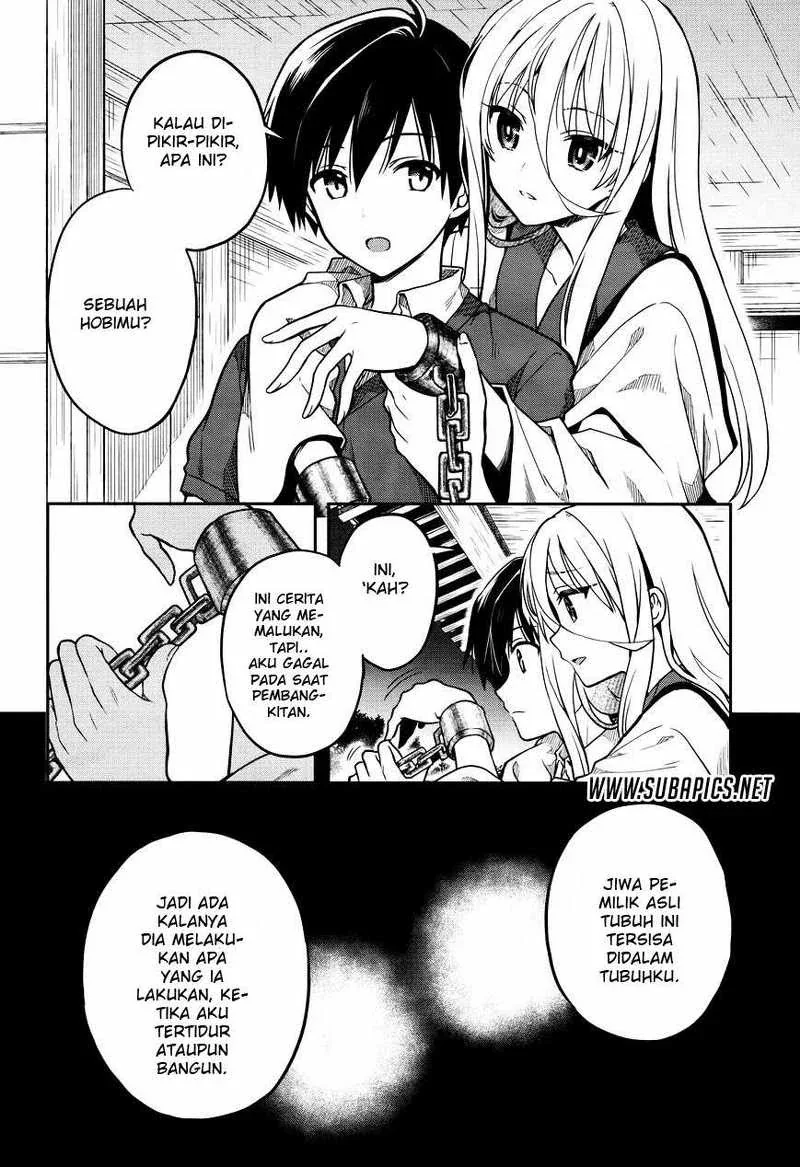 Halaman 15 — Kono Shima ni wa Midara de Jaaku na Mono ga Sumu Chapter 27