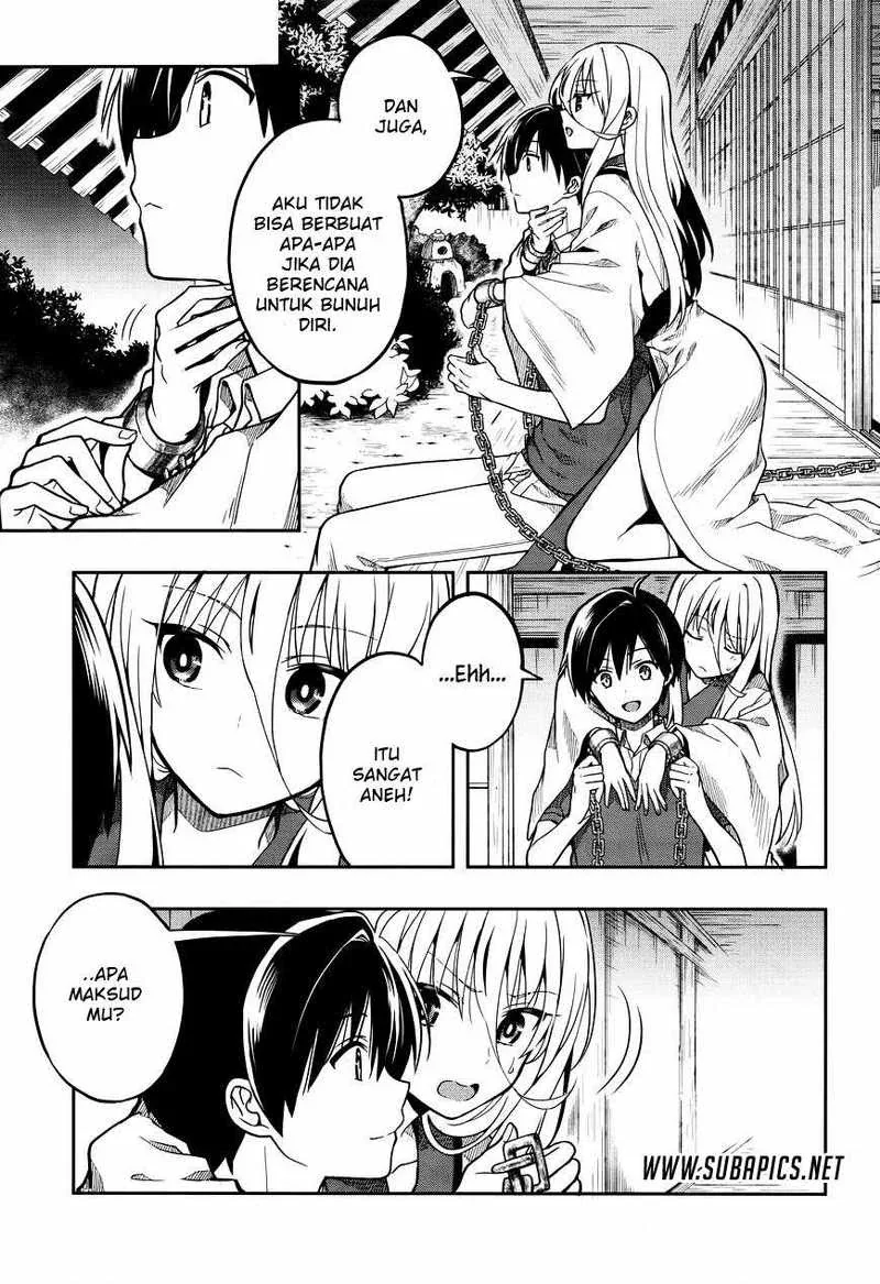 Halaman 16 — Kono Shima ni wa Midara de Jaaku na Mono ga Sumu Chapter 27