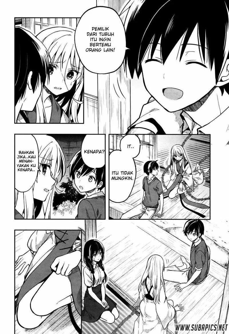 Halaman 17 — Kono Shima ni wa Midara de Jaaku na Mono ga Sumu Chapter 27