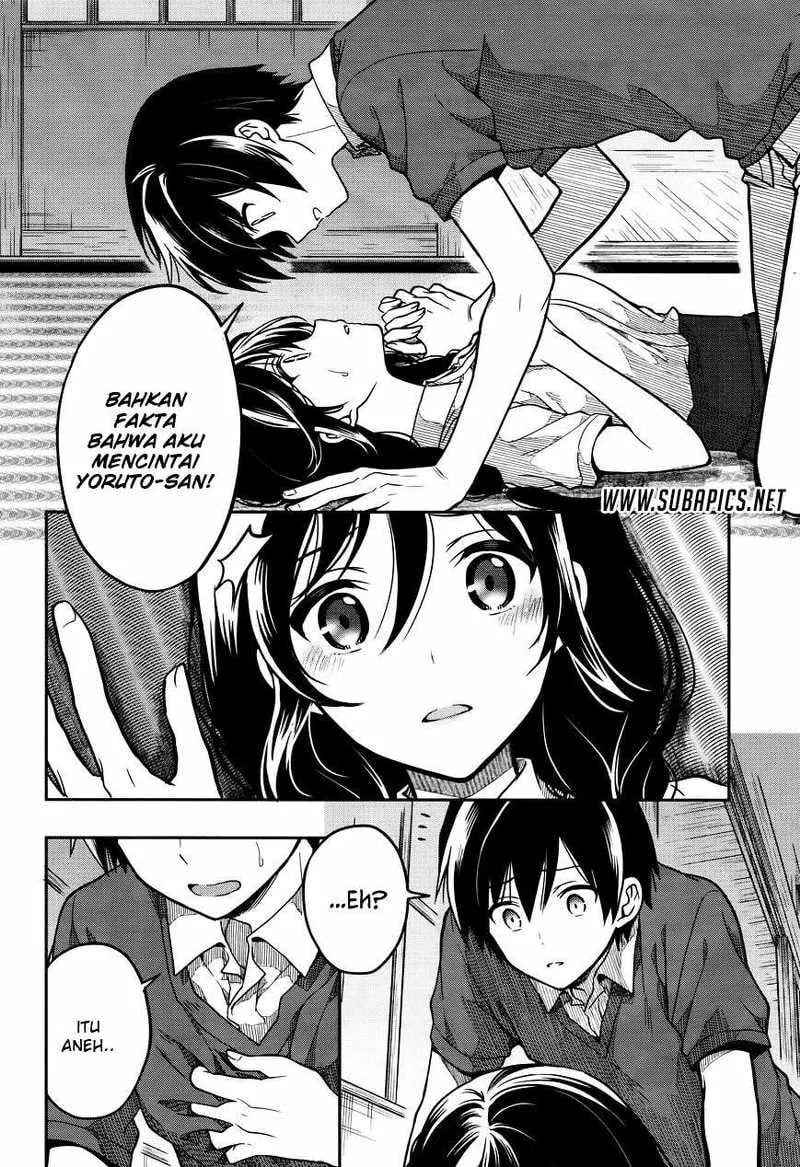 Halaman 27 — Kono Shima ni wa Midara de Jaaku na Mono ga Sumu Chapter 27