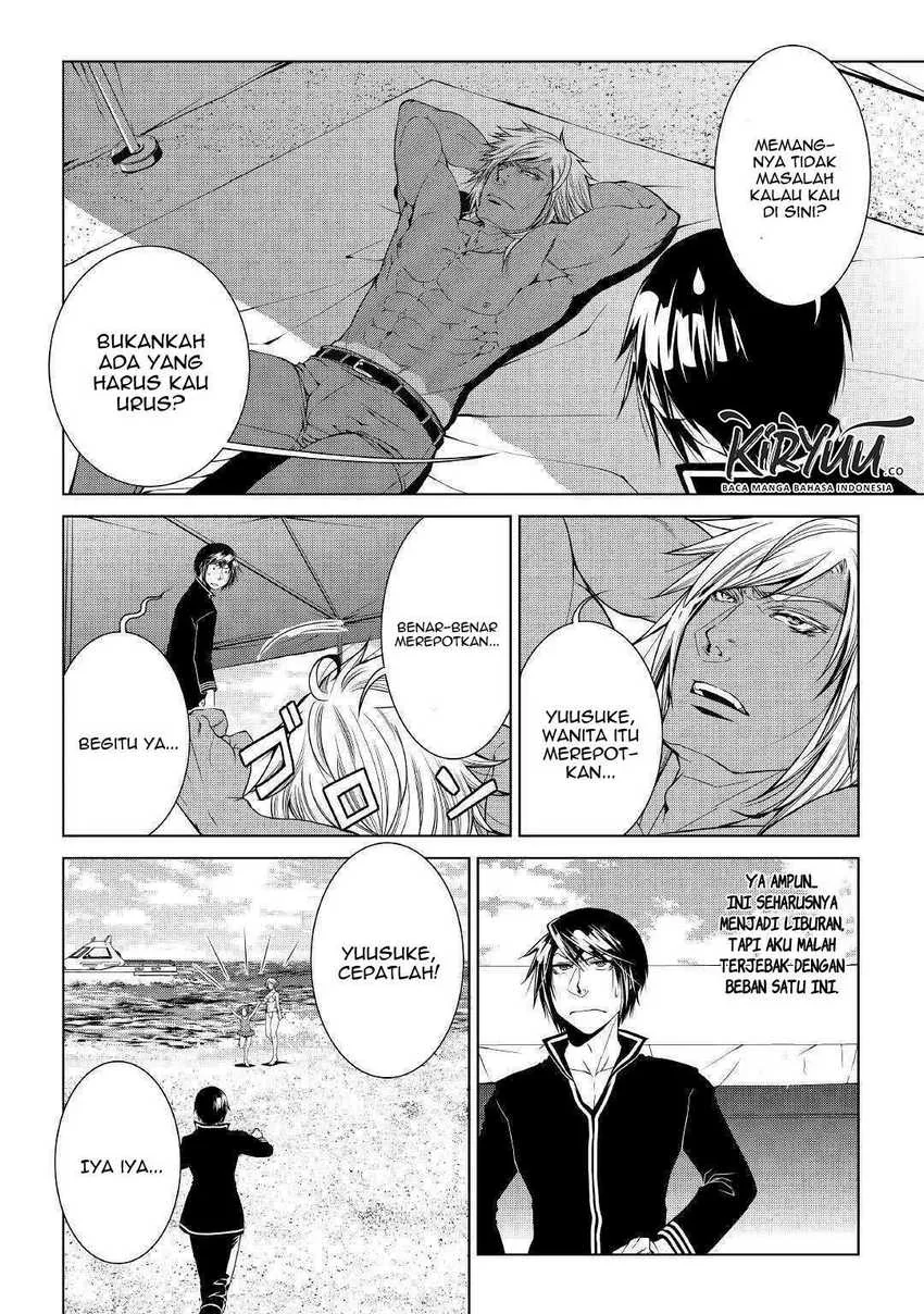 Halaman 3 — World Customize Creator Chapter 81