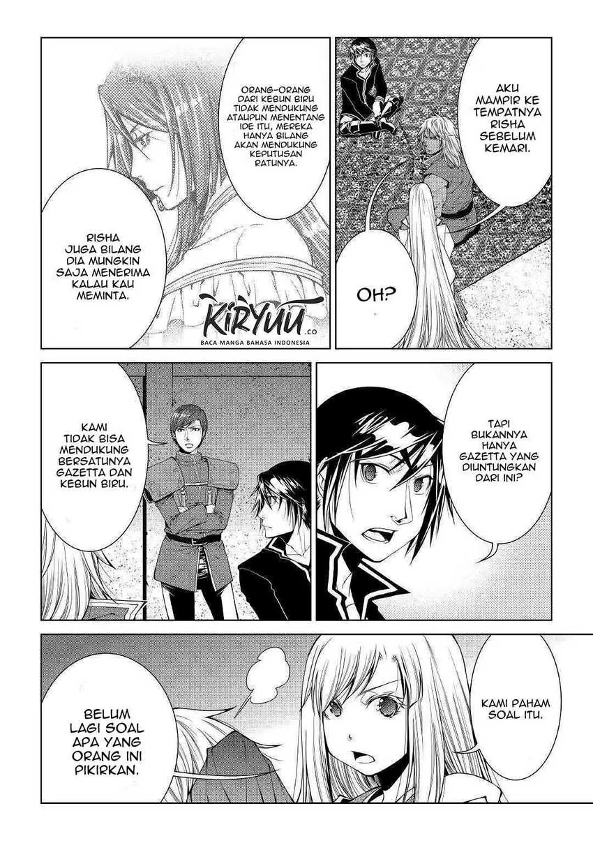 Halaman 7 — World Customize Creator Chapter 81