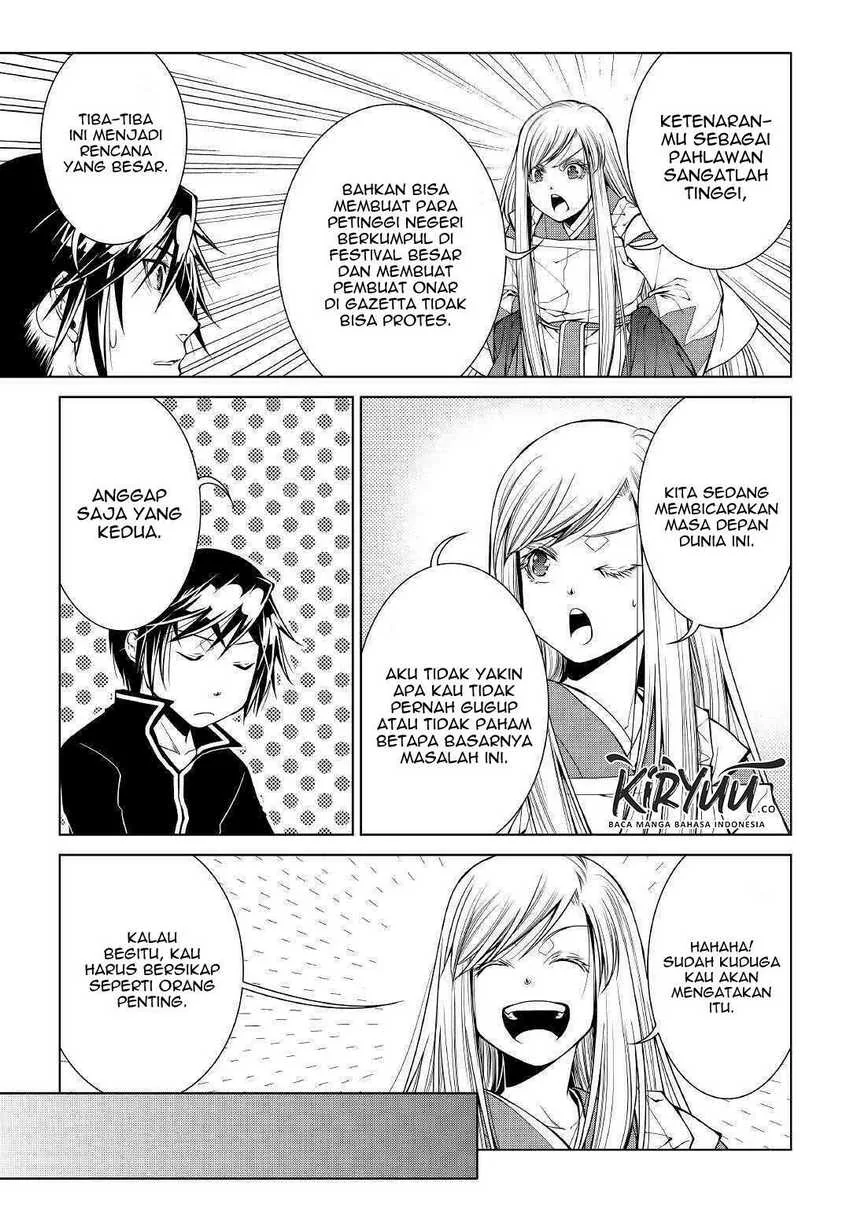 Halaman 12 — World Customize Creator Chapter 81