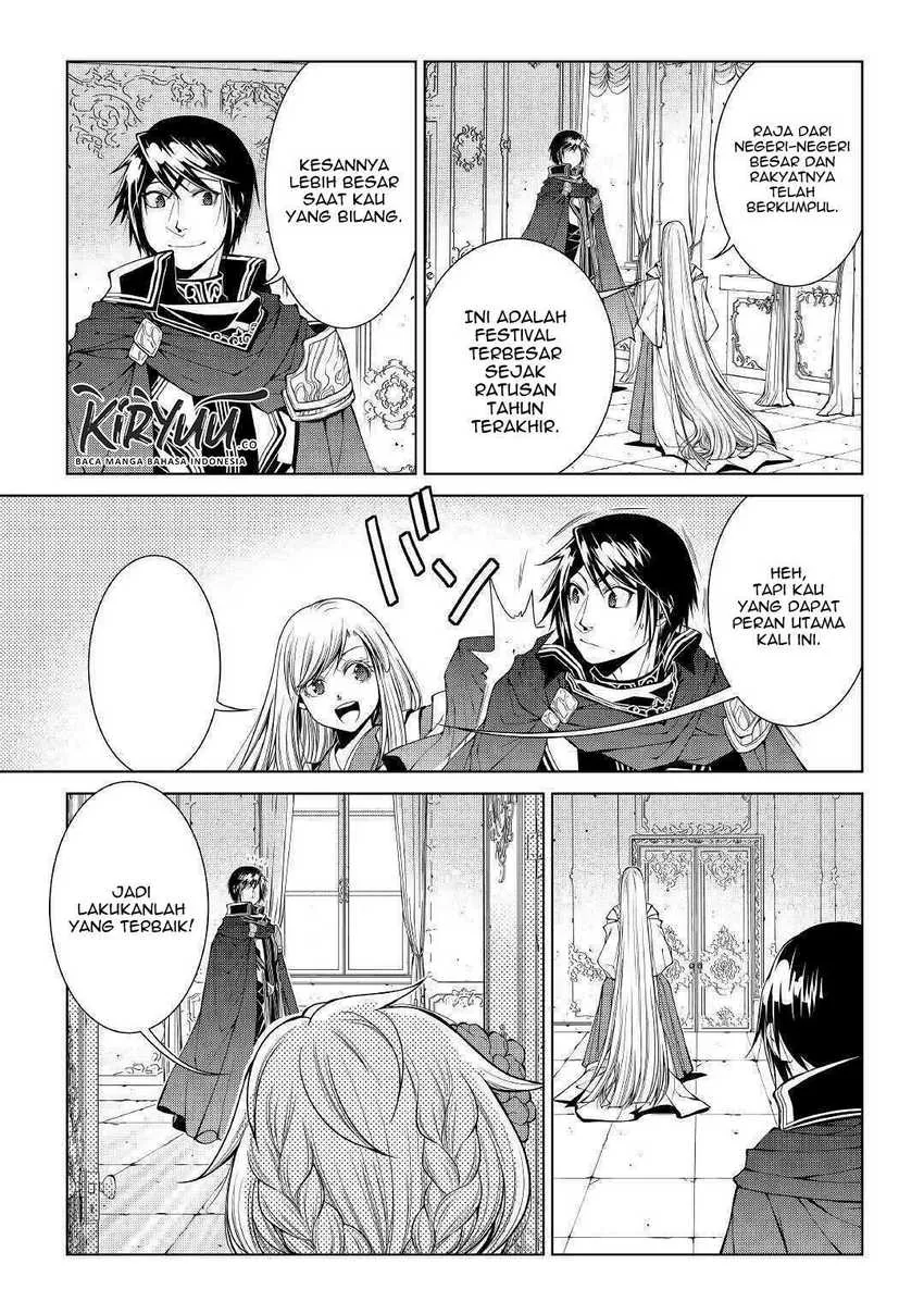 Halaman 14 — World Customize Creator Chapter 81