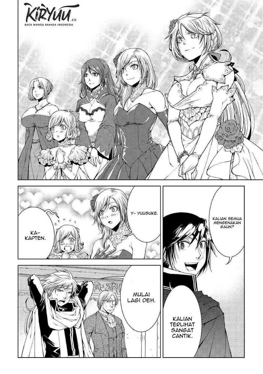 Halaman 15 — World Customize Creator Chapter 81