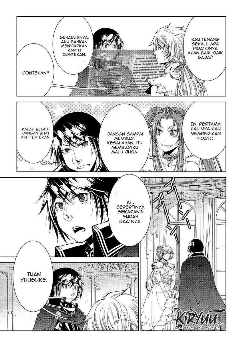 Halaman 16 — World Customize Creator Chapter 81