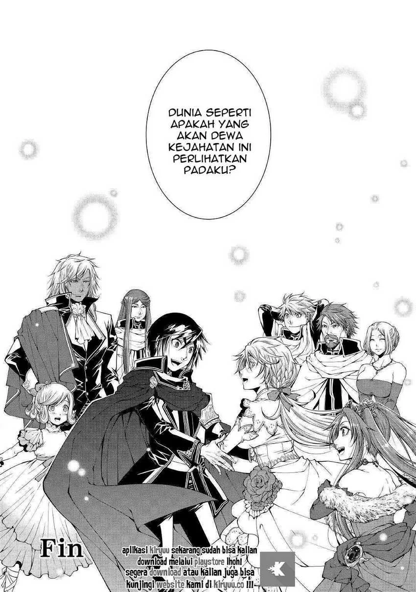 Halaman 21 — World Customize Creator Chapter 81