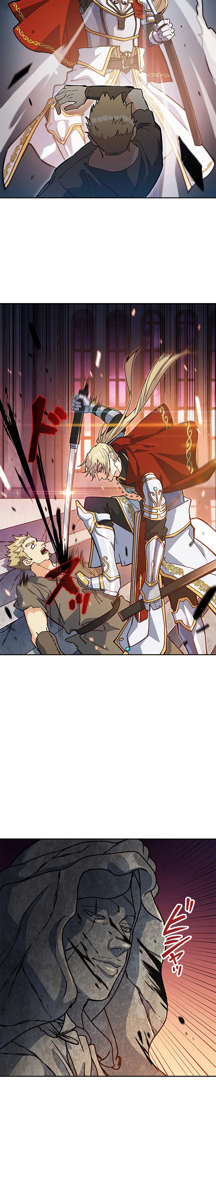 Halaman 19 — White Dragon Duke: Pendragon Chapter 15