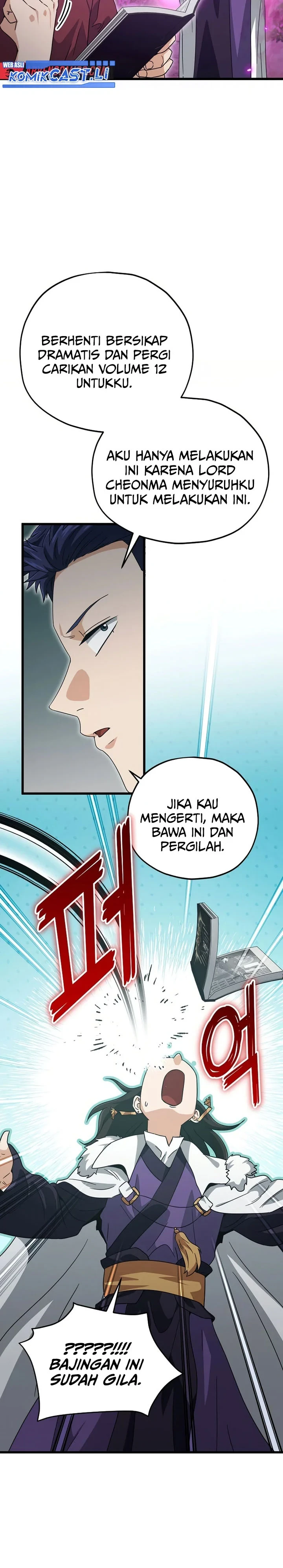 Halaman 4 — My Dad Is Too Strong Chapter 203