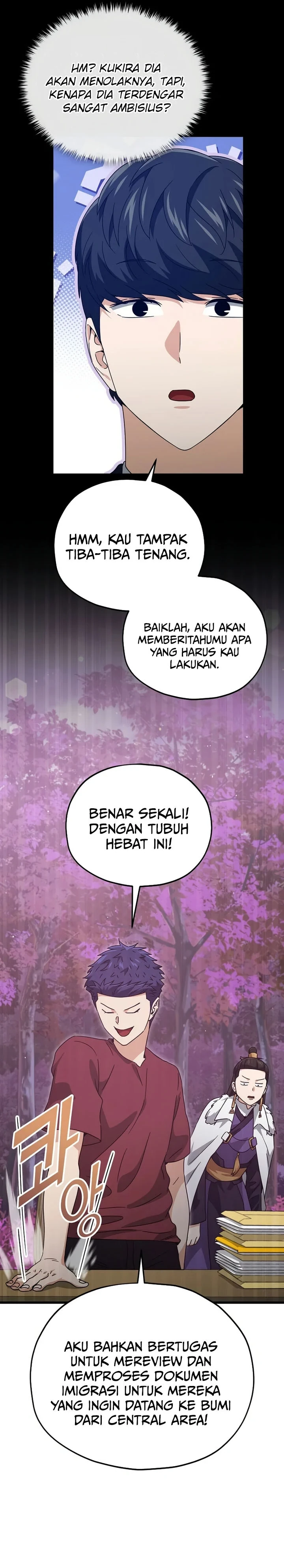 Halaman 18 — My Dad Is Too Strong Chapter 203