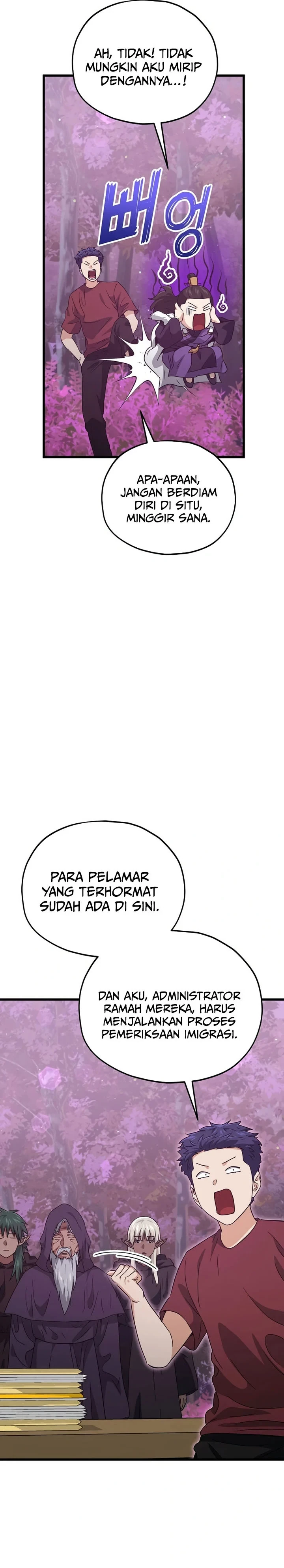 Halaman 20 — My Dad Is Too Strong Chapter 203