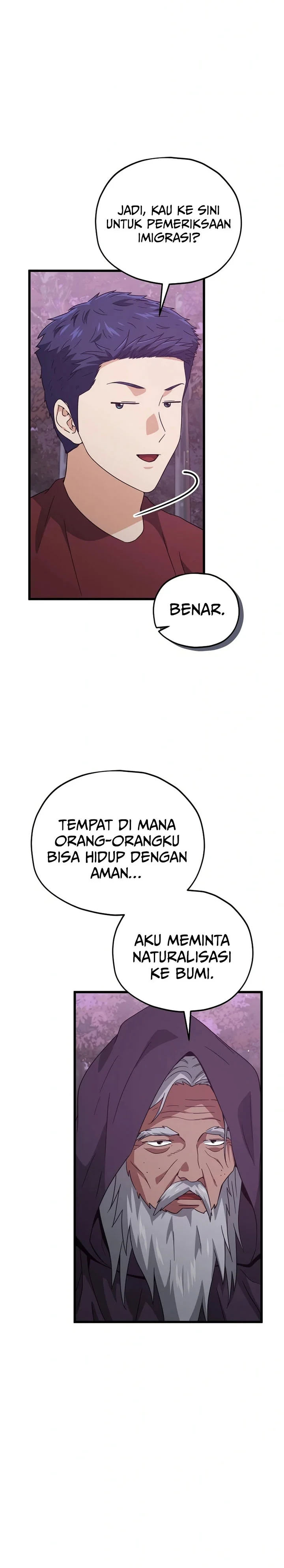 Halaman 21 — My Dad Is Too Strong Chapter 203