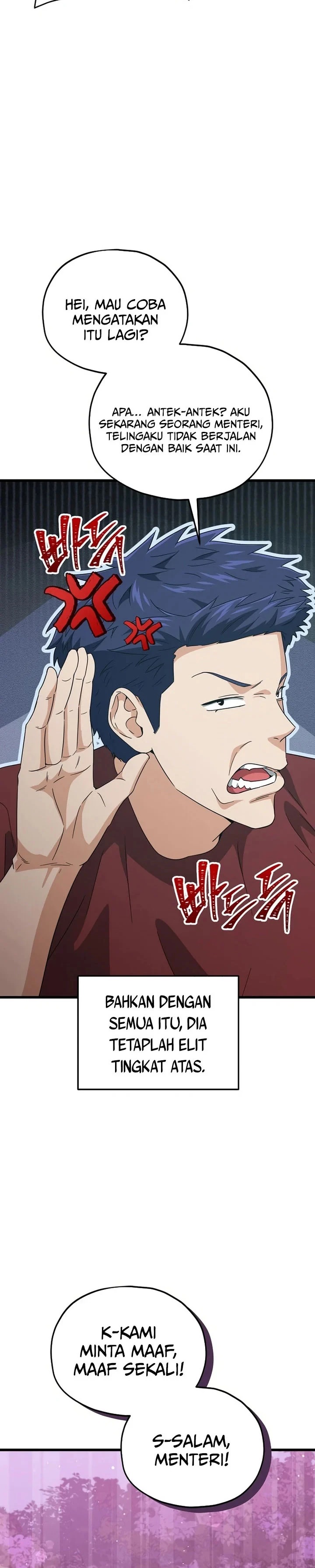 Halaman 25 — My Dad Is Too Strong Chapter 203