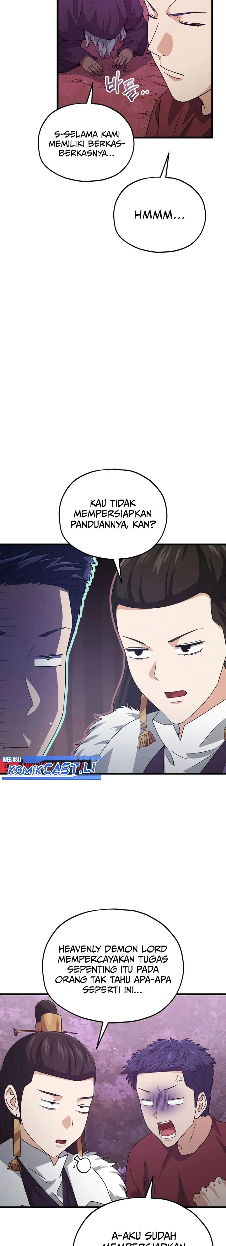 Halaman 27 — My Dad Is Too Strong Chapter 203