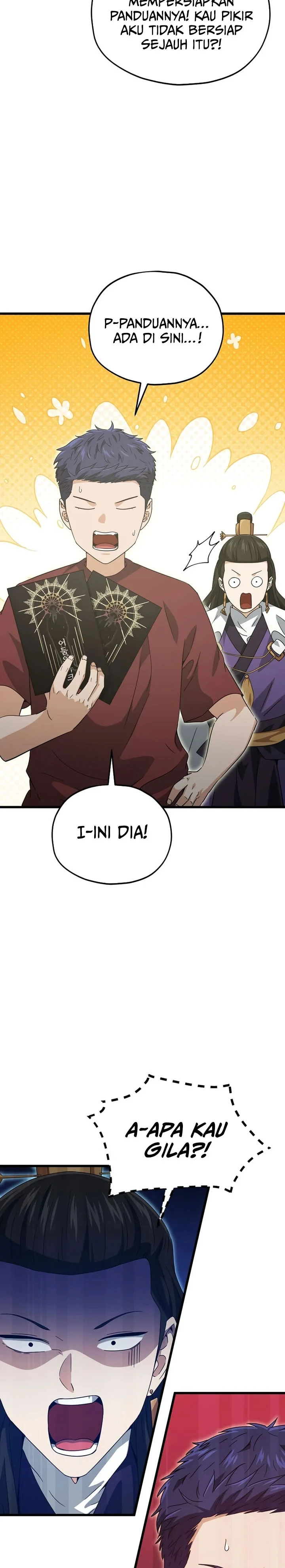 Halaman 28 — My Dad Is Too Strong Chapter 203