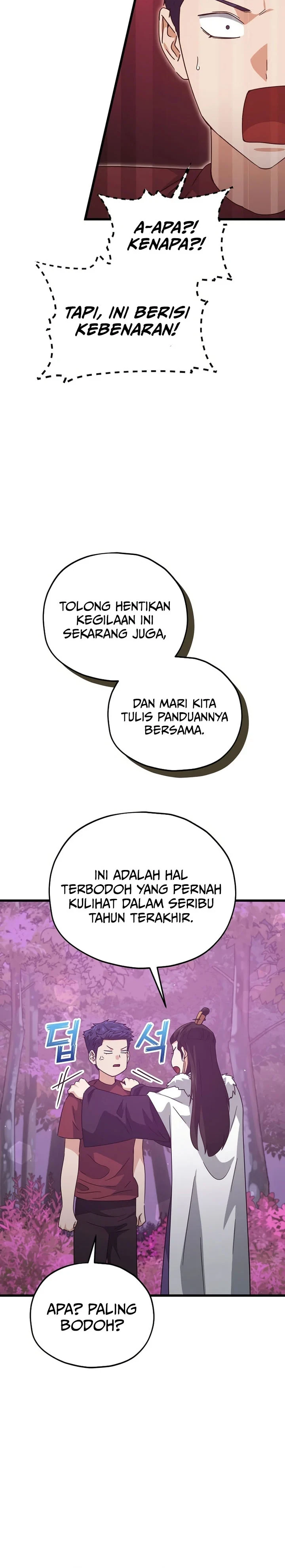 Halaman 29 — My Dad Is Too Strong Chapter 203