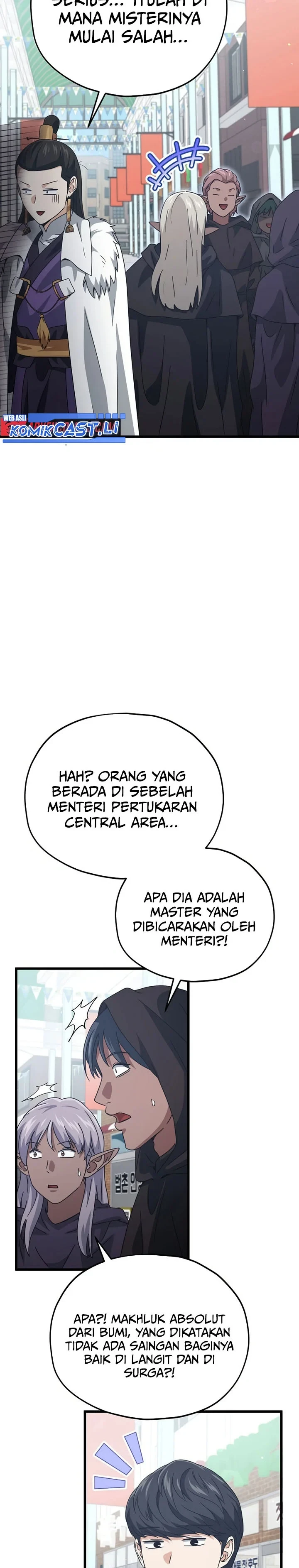 Halaman 32 — My Dad Is Too Strong Chapter 203
