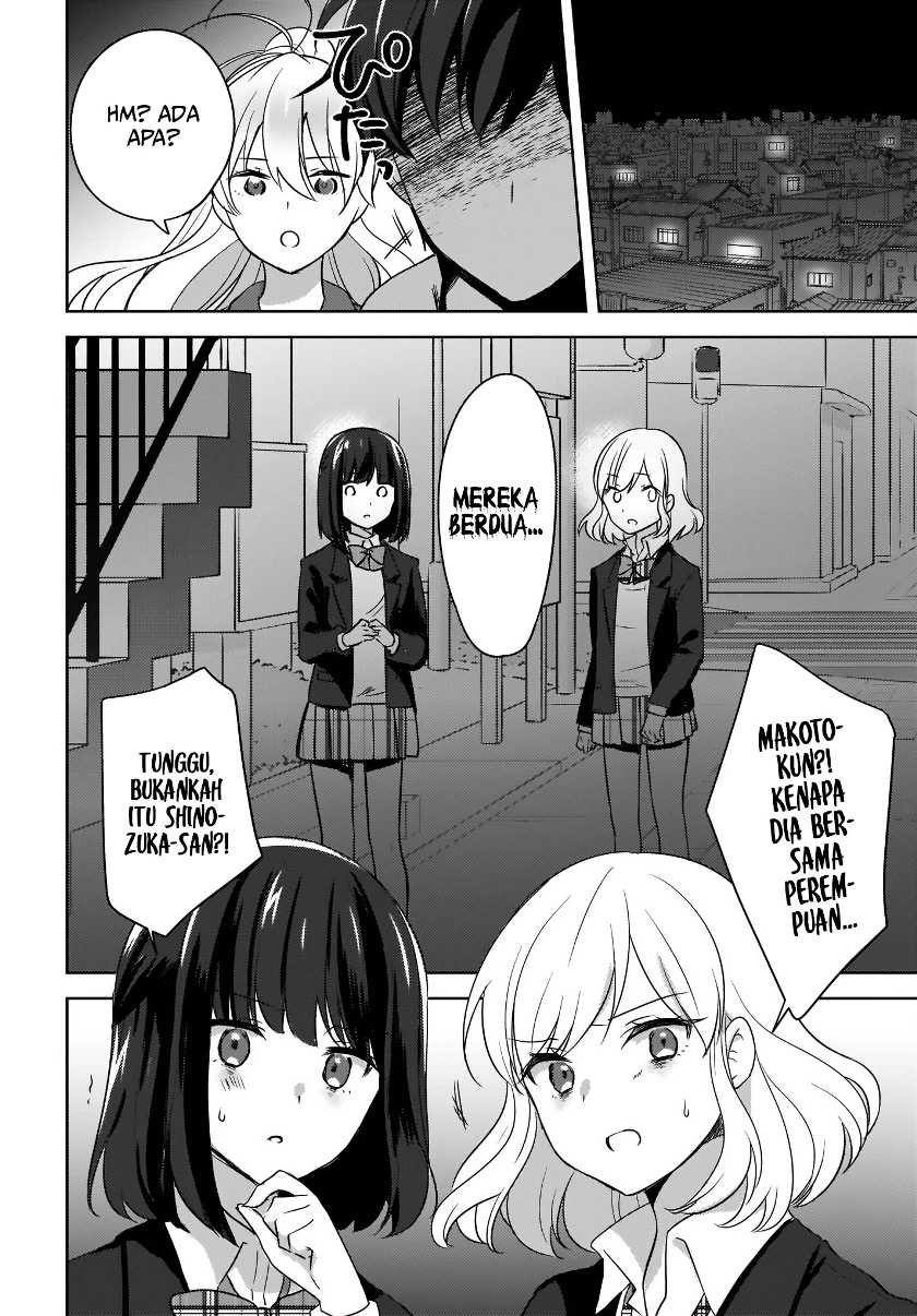Halaman 4 — Nyanta to Pomeko: Imasara Shinjiteiru to Iwaretemo Mou Teokure da Chapter 5