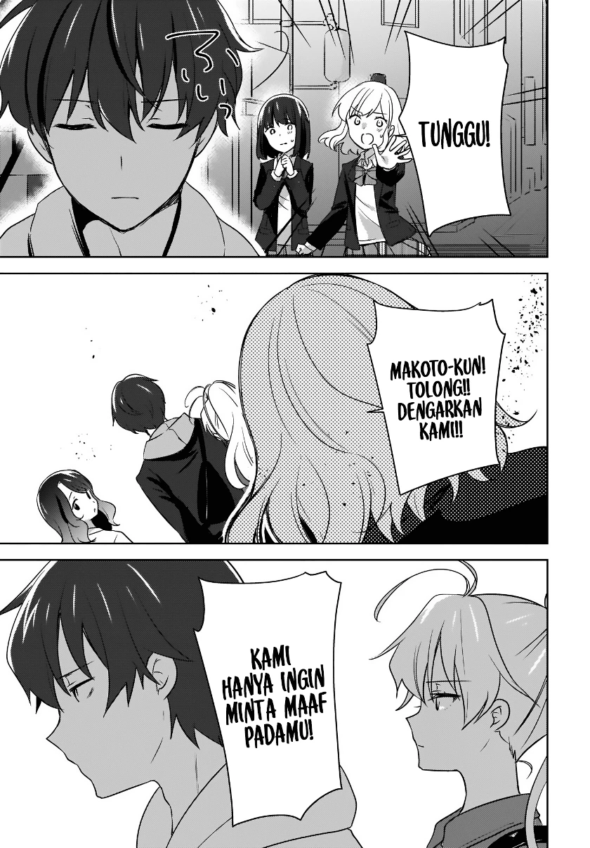 Halaman 5 — Nyanta to Pomeko: Imasara Shinjiteiru to Iwaretemo Mou Teokure da Chapter 5