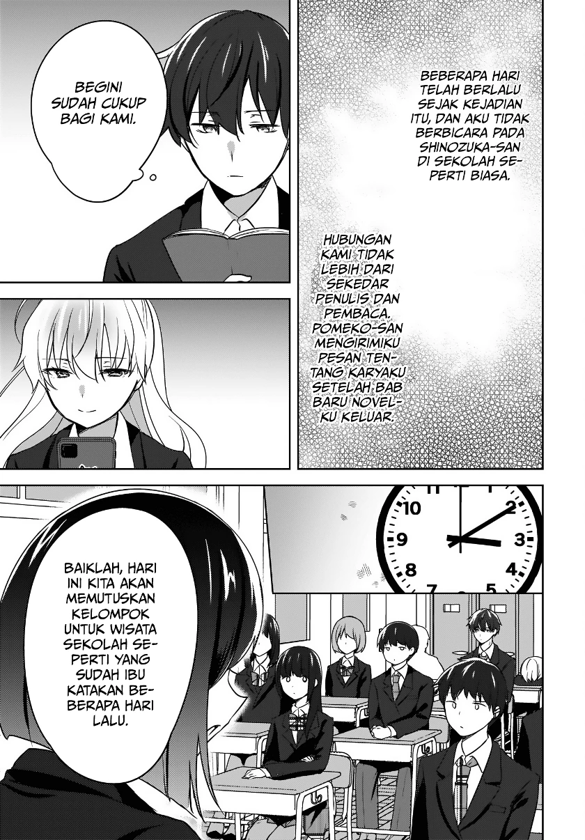 Halaman 12 — Nyanta to Pomeko: Imasara Shinjiteiru to Iwaretemo Mou Teokure da Chapter 5