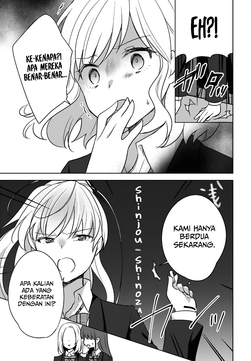 Halaman 16 — Nyanta to Pomeko: Imasara Shinjiteiru to Iwaretemo Mou Teokure da Chapter 5